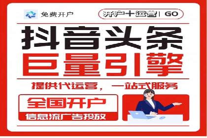 百度竞价排名：案例告诉你如何抢占市场先机