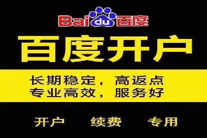 SEM关键词研究与应用案例