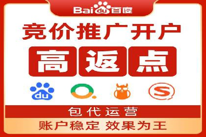 如何在移动端成功投放信息流广告——XX应用实例