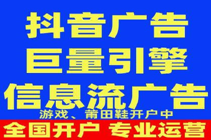 百度推广月费预算分配建议